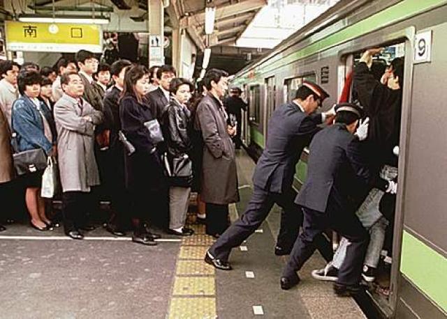 Japón: El empujador del metro